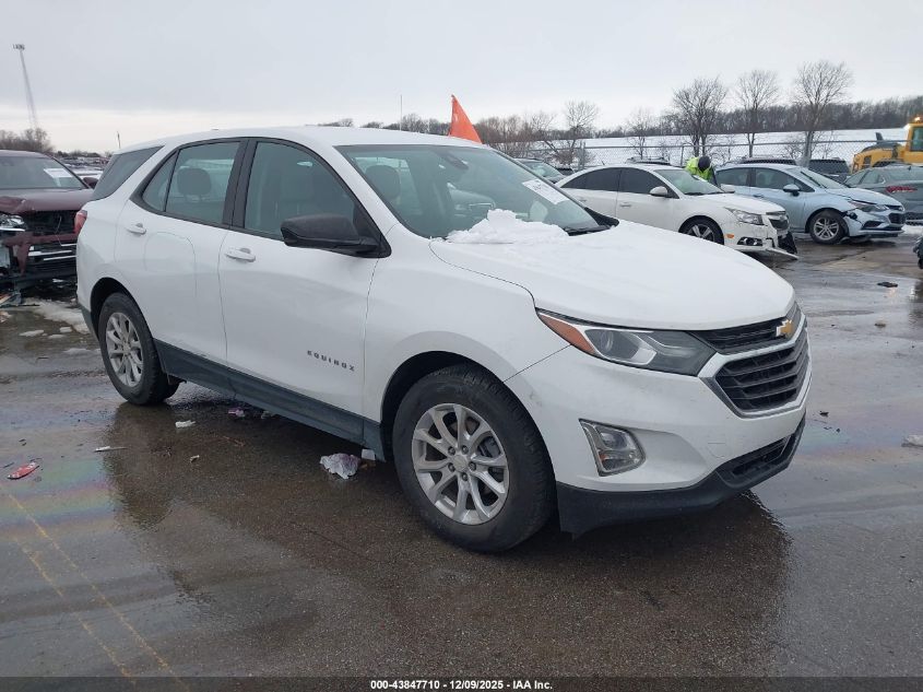 2020 Chevrolet Equinox