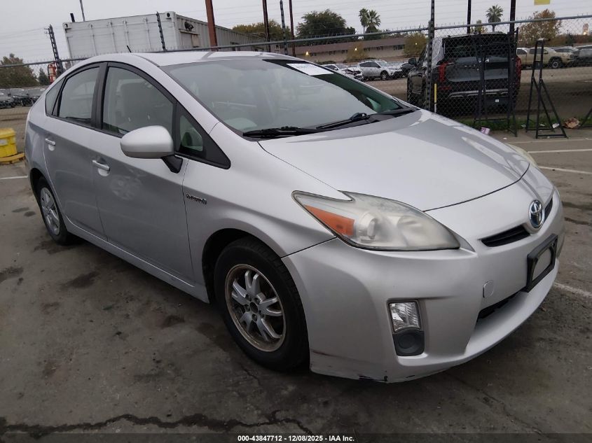 TOYOTA PRIUS II