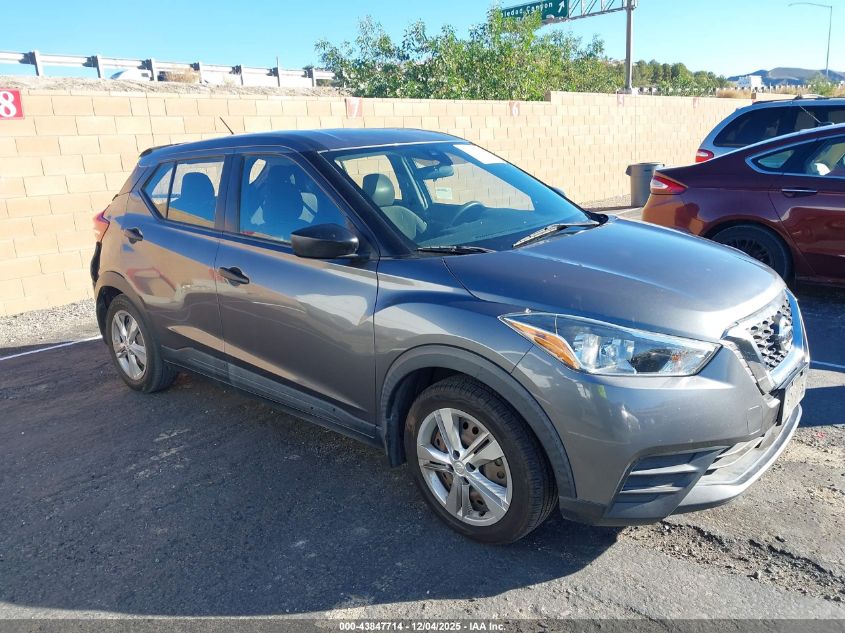 NISSAN KICKS S XTRONIC CVT