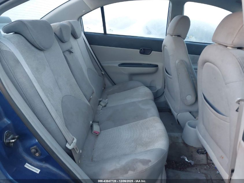 2006 Hyundai Accent Gls VIN: KMHCN46CX6U033737 Lot: 43847728