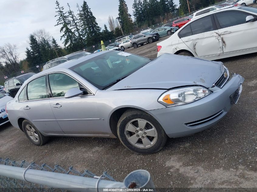 2006 Chevrolet Impala Lt VIN: 2G1WT58K669366377 Lot: 43847738