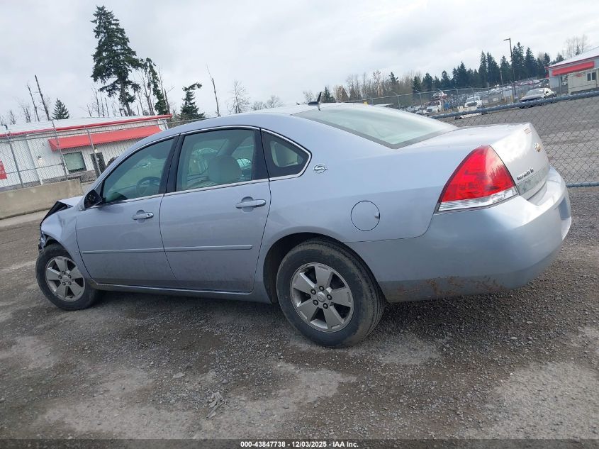 2006 Chevrolet Impala Lt VIN: 2G1WT58K669366377 Lot: 43847738