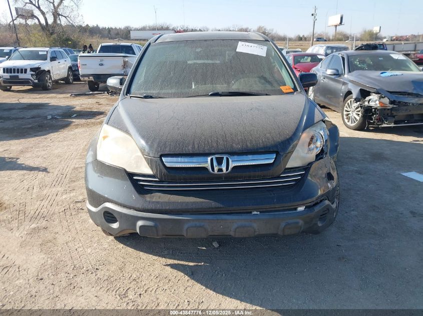 2008 Honda Cr-V Ex-L VIN: JHLRE38728C012126 Lot: 43847776