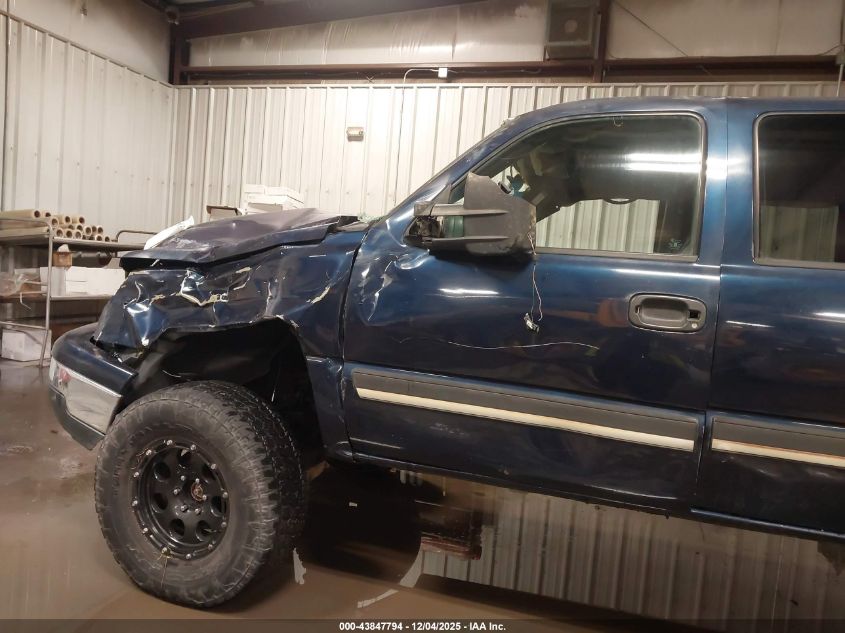 2006 Chevrolet Silverado 1500 Lt2 VIN: 2GCEK13T261162799 Lot: 43847794