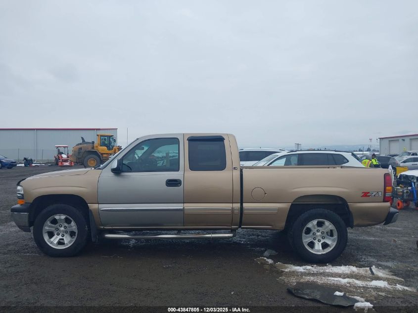 2001 Chevrolet Silverado 1500 Ls VIN: 1GCEK19T61E120702 Lot: 43847805