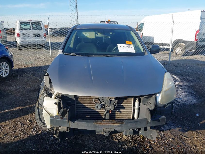 2012 Nissan Rogue S VIN: JN8AS5MTXCW271265 Lot: 43847810