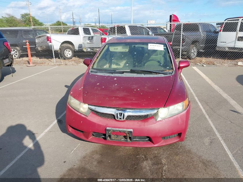 2006 Honda Civic Ex VIN: 1HGFA16836L108762 Lot: 43847817