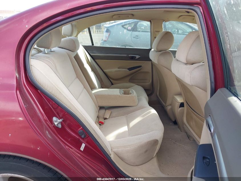 2006 Honda Civic Ex VIN: 1HGFA16836L108762 Lot: 43847817