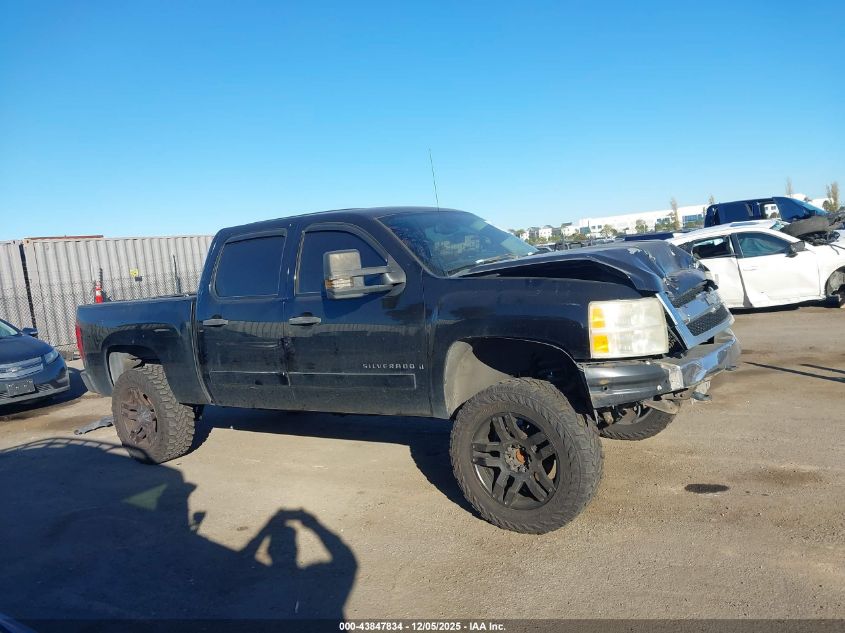 2007 Chevrolet Silverado 1500 Lt1 VIN: 2GCEC13C171547060 Lot: 43847834