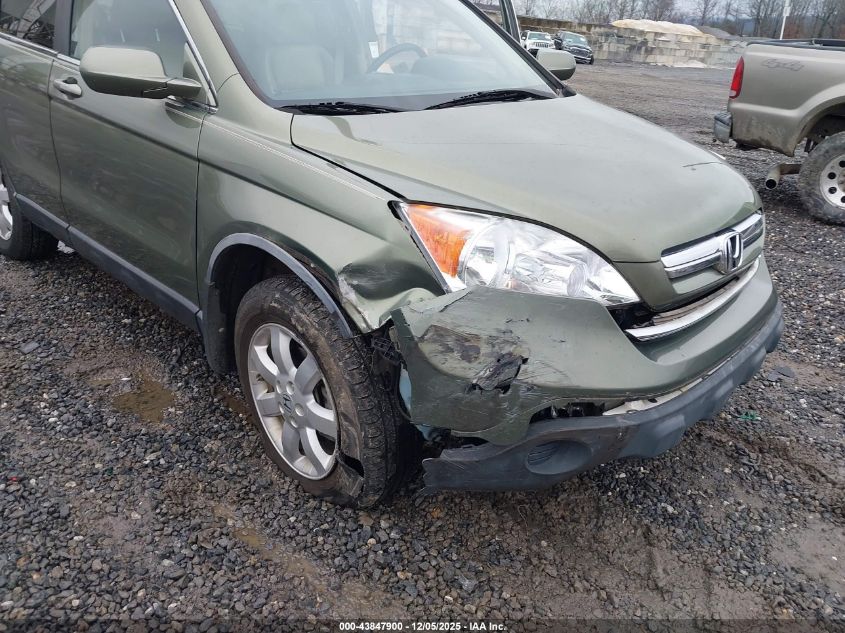 2007 Honda Cr-V Ex-L VIN: 5J6RE487X7L013259 Lot: 43847900