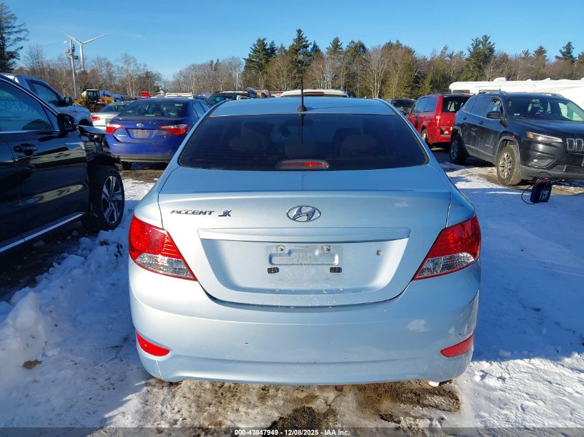 2012 Hyundai Accent Gls VIN: KMHCT4AE2CU250273 Lot: 43847949