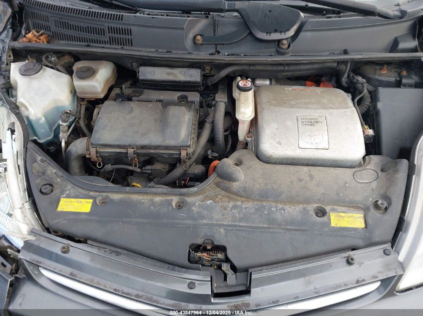 2008 Toyota Prius VIN: JTDKB20U083297833 Lot: 43847964