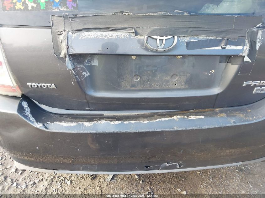 2008 Toyota Prius VIN: JTDKB20U083297833 Lot: 43847964