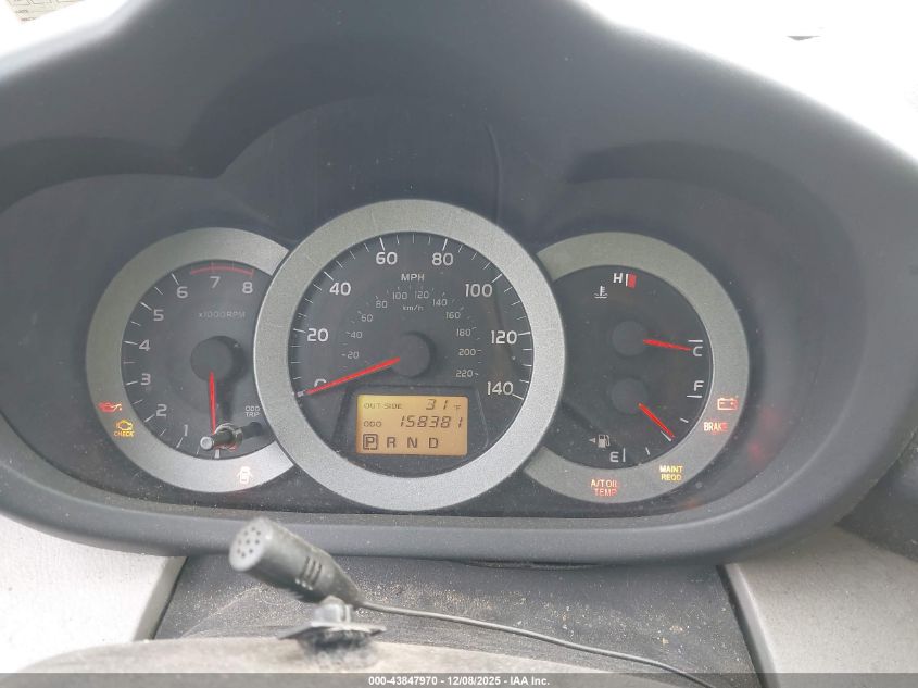 2008 Toyota Rav4 VIN: JTMBD33V186057032 Lot: 43847970