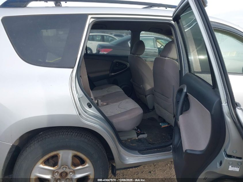 2008 Toyota Rav4 VIN: JTMBD33V186057032 Lot: 43847970