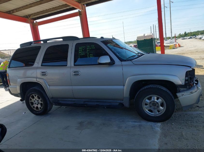 2005 Chevrolet Tahoe Z71 VIN: 1GNEK13T35R254954 Lot: 43847982