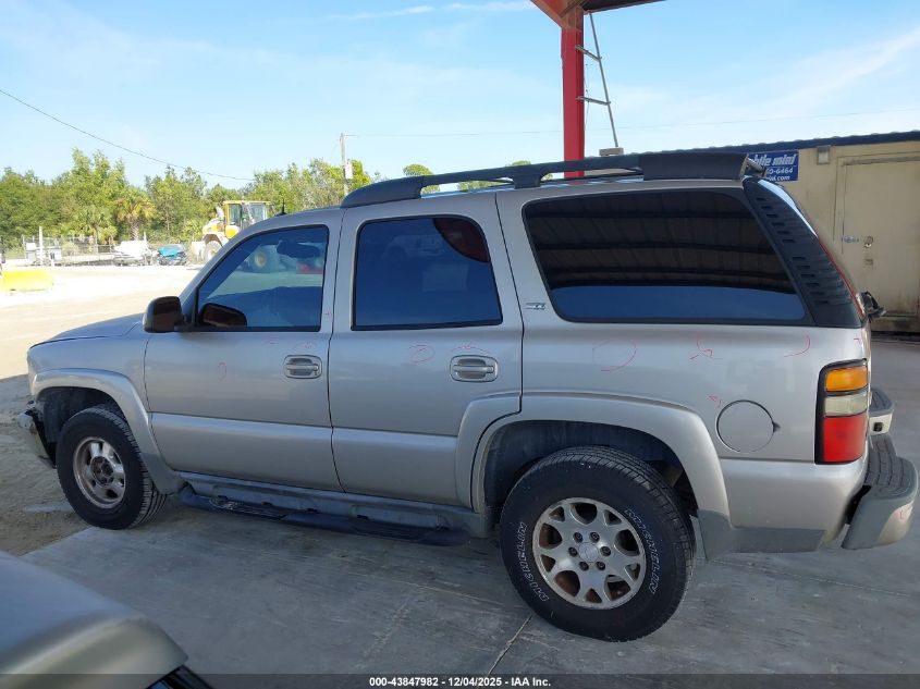 2005 Chevrolet Tahoe Z71 VIN: 1GNEK13T35R254954 Lot: 43847982