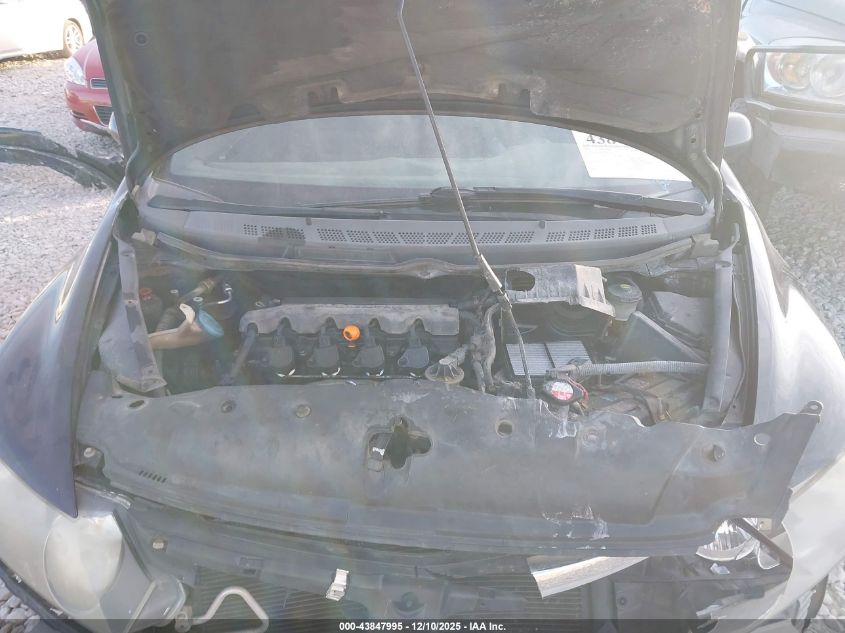 2007 Honda Civic Ex VIN: 1HGFA16807L052524 Lot: 43847995