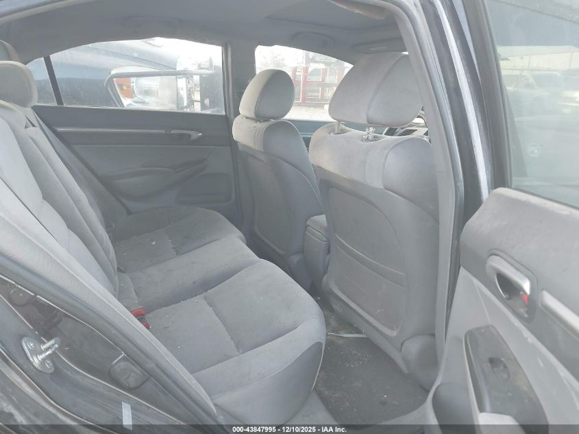 2007 Honda Civic Ex VIN: 1HGFA16807L052524 Lot: 43847995