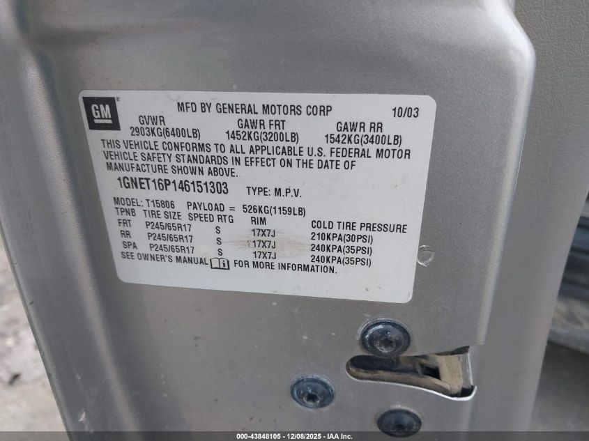 2004 Chevrolet Trailblazer Ext Lt VIN: 1GNET16P146151303 Lot: 43848105