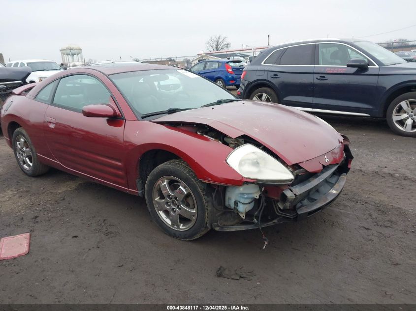 2005 Mitsubishi Eclipse Gs