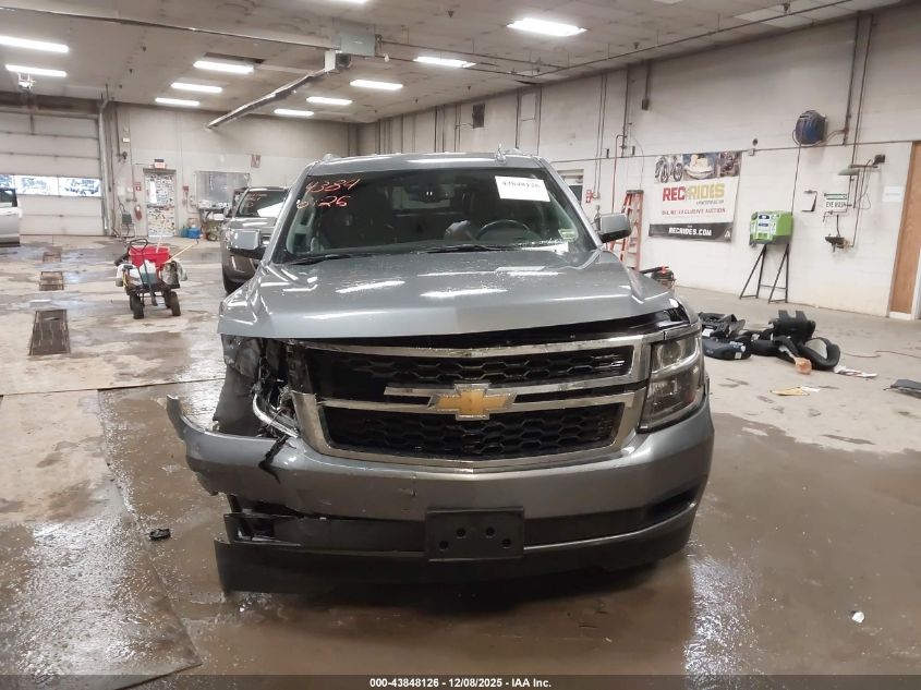 2019 Chevrolet Suburban Lt VIN: 1GNSKHKC4KR135464 Lot: 43848126