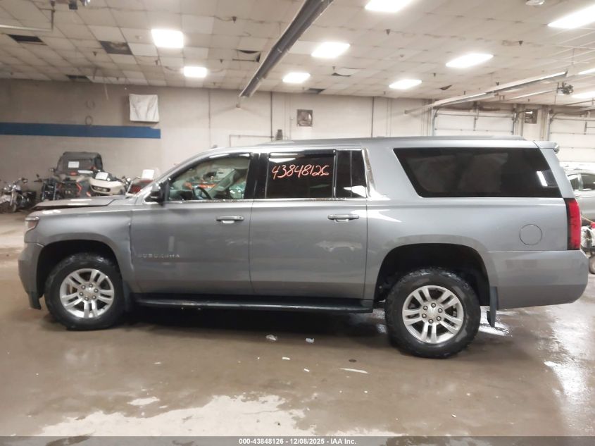 2019 Chevrolet Suburban Lt VIN: 1GNSKHKC4KR135464 Lot: 43848126