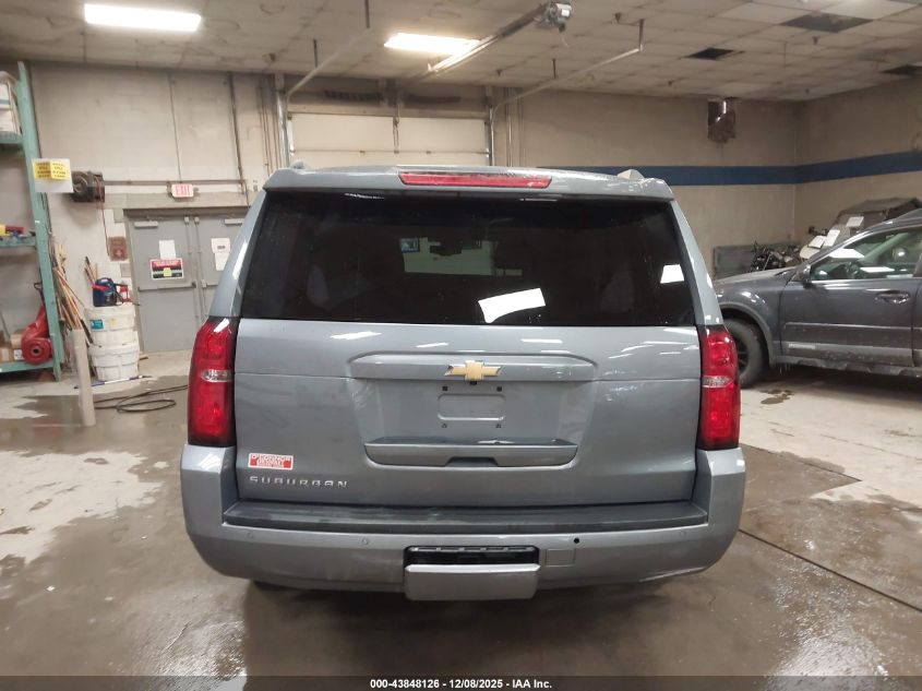 2019 Chevrolet Suburban Lt VIN: 1GNSKHKC4KR135464 Lot: 43848126