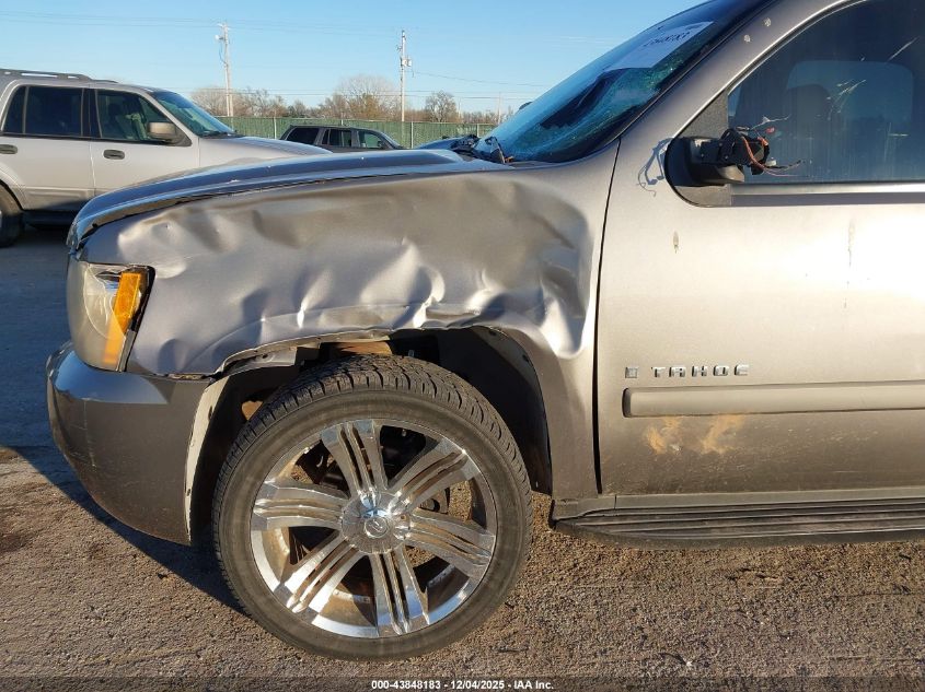2007 Chevrolet Tahoe Ltz VIN: 1GNFK13067R187215 Lot: 43848183