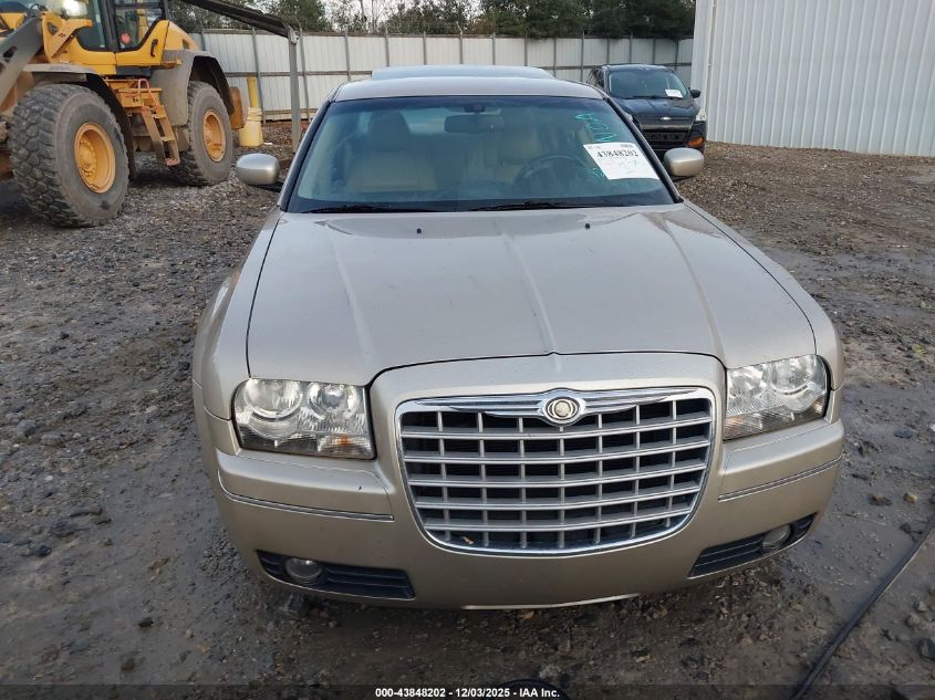 2006 Chrysler 300 Touring VIN: 2C3KA53G46H230659 Lot: 43848202