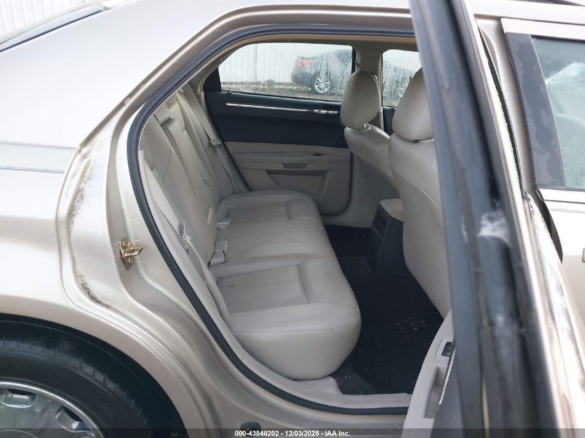 2006 Chrysler 300 Touring VIN: 2C3KA53G46H230659 Lot: 43848202