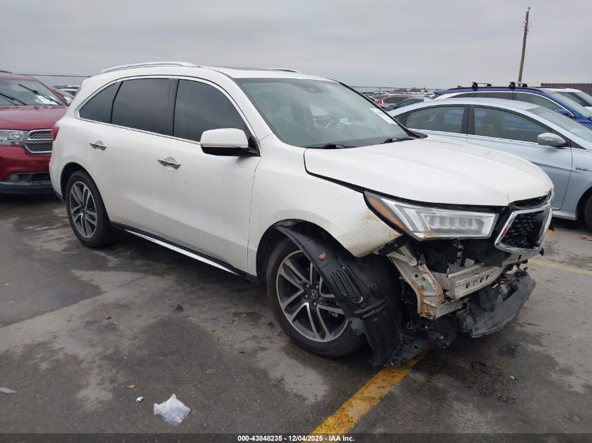 ACURA MDX ADVANCE PACKAGE