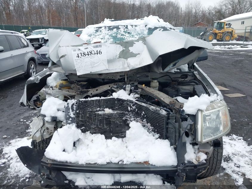 2008 Mercury Mariner V6 VIN: 4M2CU81198KJ10532 Lot: 43848246