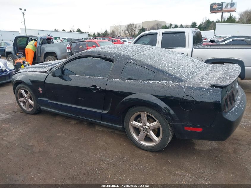 2008 Ford Mustang V6 Deluxe/V6 Premium VIN: 1ZVHT80NX85149158 Lot: 43848247