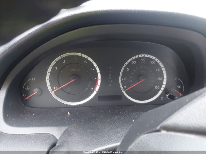 2012 Honda Accord 2.4 Se VIN: 1HGCP2F68CA090109 Lot: 43848255