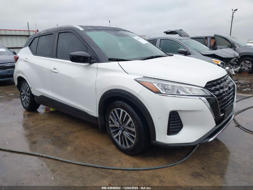 NISSAN KICKS SV XTRONIC CVT