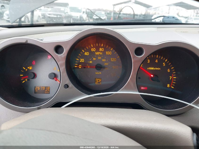 2006 Nissan Maxima 3.5 Sl VIN: 1N4BA41E96C823126 Lot: 43848265