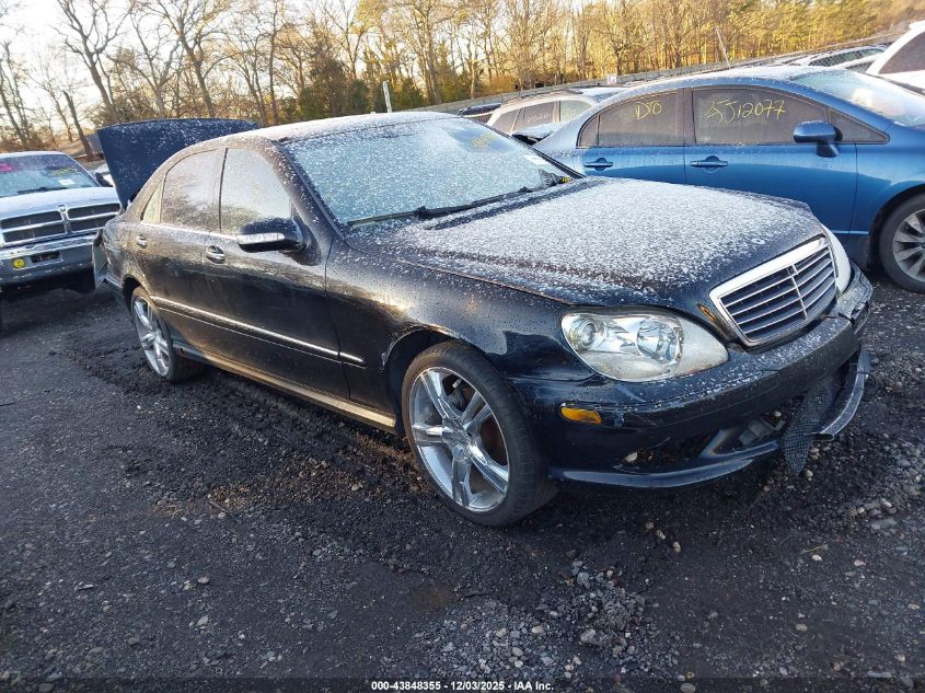 2003 Mercedes-Benz S-Class