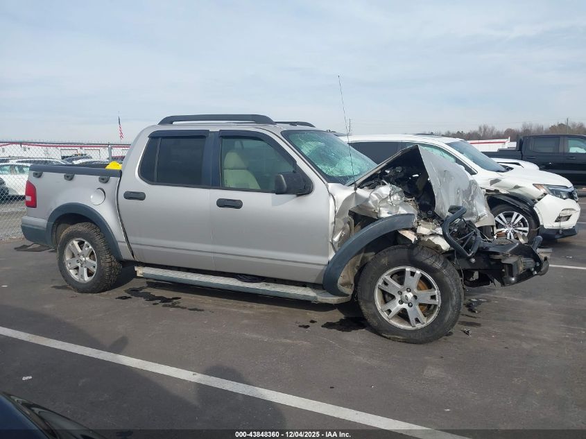 2007 Ford Explorer Sport Trac Xlt VIN: 1FMEU51KX7UA20164 Lot: 43848360
