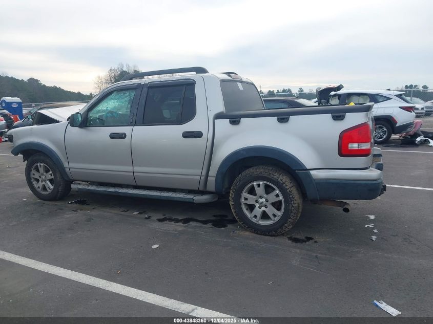 2007 Ford Explorer Sport Trac Xlt VIN: 1FMEU51KX7UA20164 Lot: 43848360