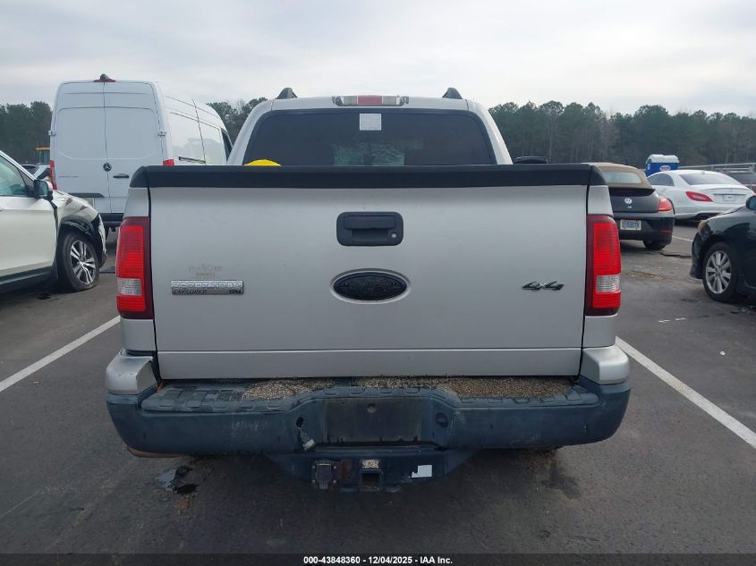 2007 Ford Explorer Sport Trac Xlt VIN: 1FMEU51KX7UA20164 Lot: 43848360