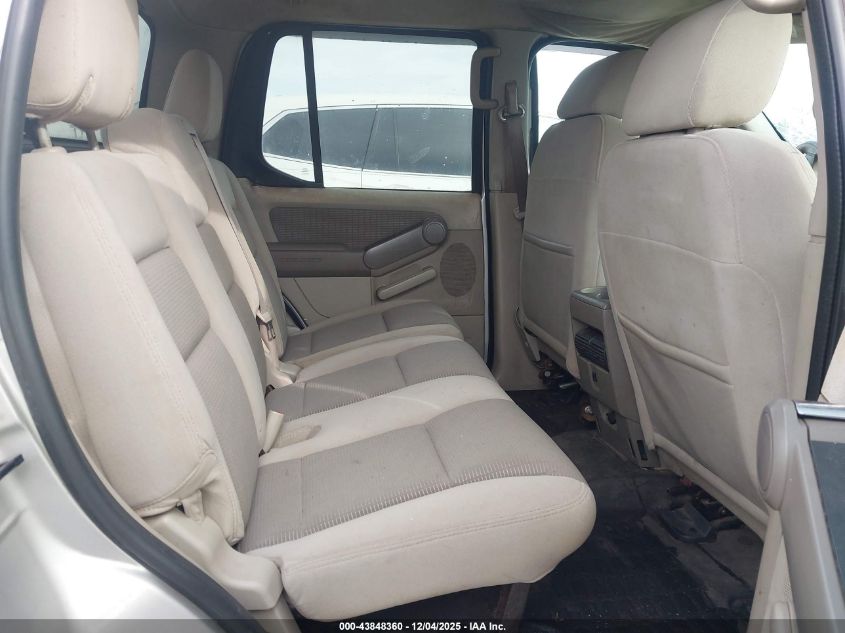 2007 Ford Explorer Sport Trac Xlt VIN: 1FMEU51KX7UA20164 Lot: 43848360