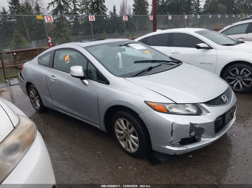 2012 Honda Civic Ex VIN: 2HGFG3B89CH547473 Lot: 43848371