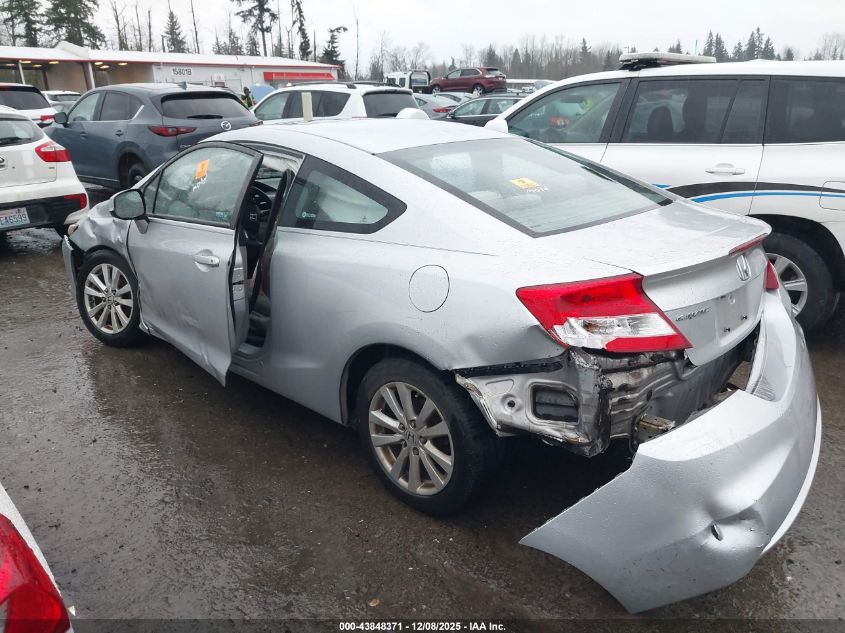 2012 Honda Civic Ex VIN: 2HGFG3B89CH547473 Lot: 43848371