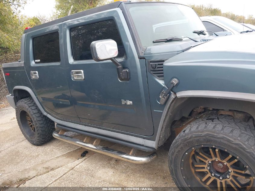 2005 Hummer H2 Sut VIN: 5GRGN22U35H127103 Lot: 43848408