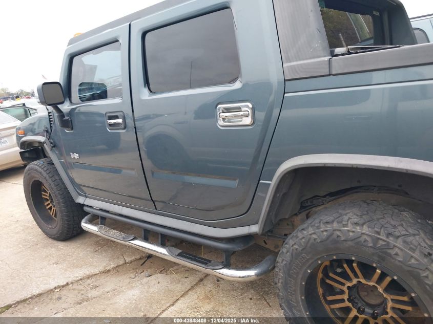 2005 Hummer H2 Sut VIN: 5GRGN22U35H127103 Lot: 43848408