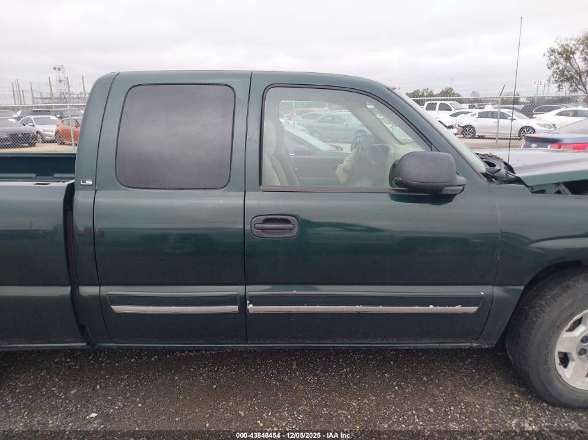 2005 Chevrolet Silverado 1500 Ls VIN: 2GCEC19V551376626 Lot: 43848454
