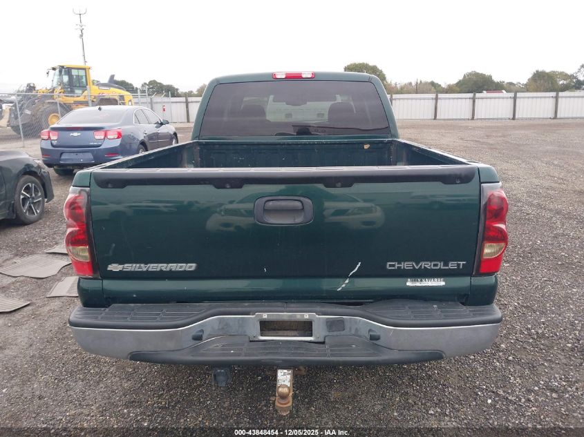 2005 Chevrolet Silverado 1500 Ls VIN: 2GCEC19V551376626 Lot: 43848454