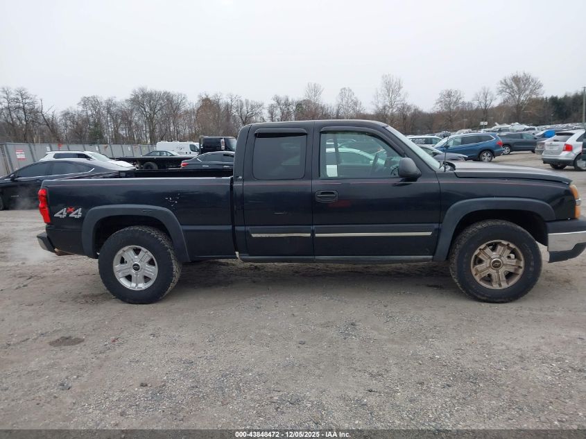 2005 Chevrolet Silverado 1500 Ls VIN: 1GCEK19Z75Z210573 Lot: 43848472