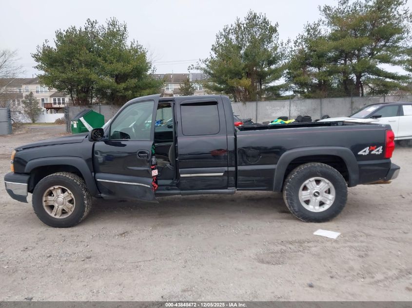 2005 Chevrolet Silverado 1500 Ls VIN: 1GCEK19Z75Z210573 Lot: 43848472